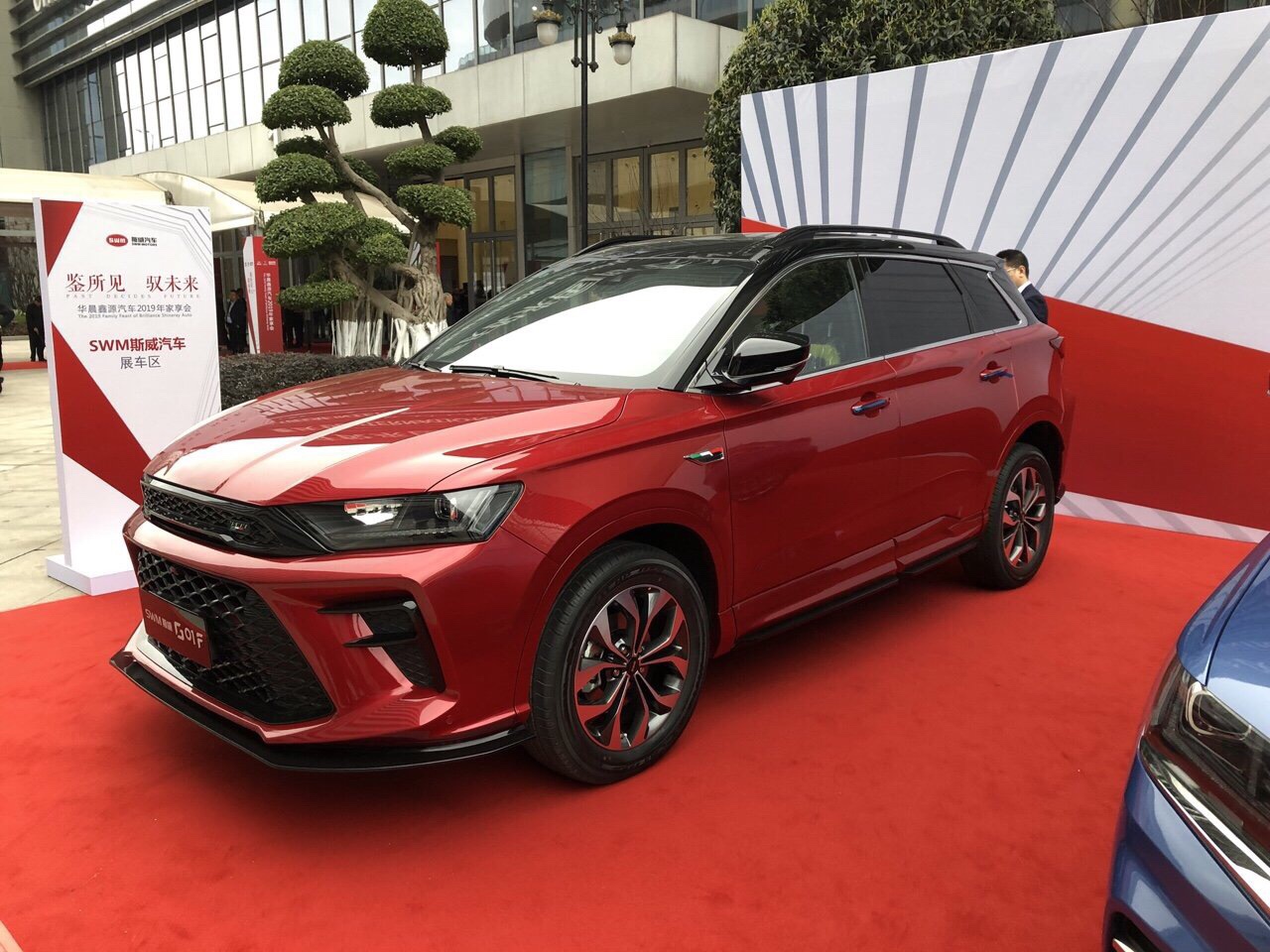 Tổng thể thiết kế cực kỳ đẹp xe con Dongben SWM Q1