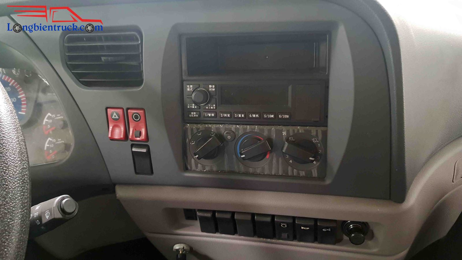 Khu vực điều khiển trung tâm