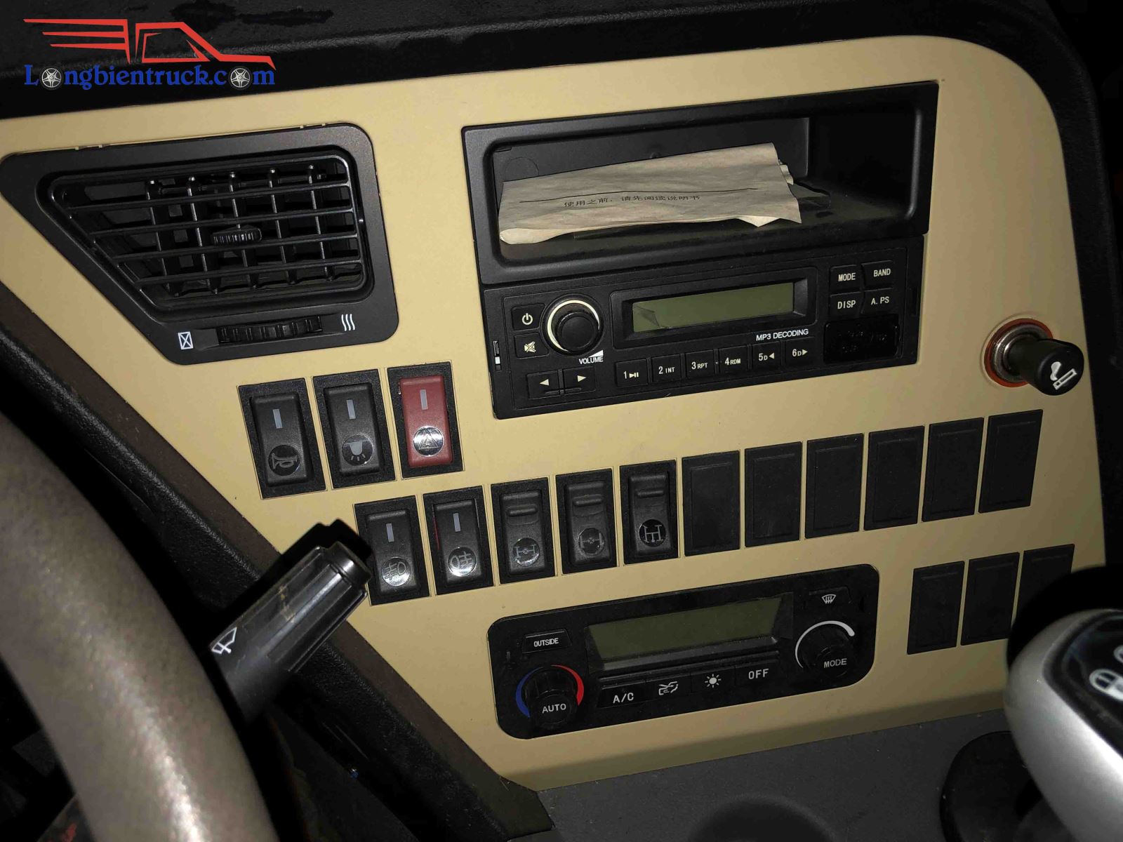 Bảng điều khiển trung tâm