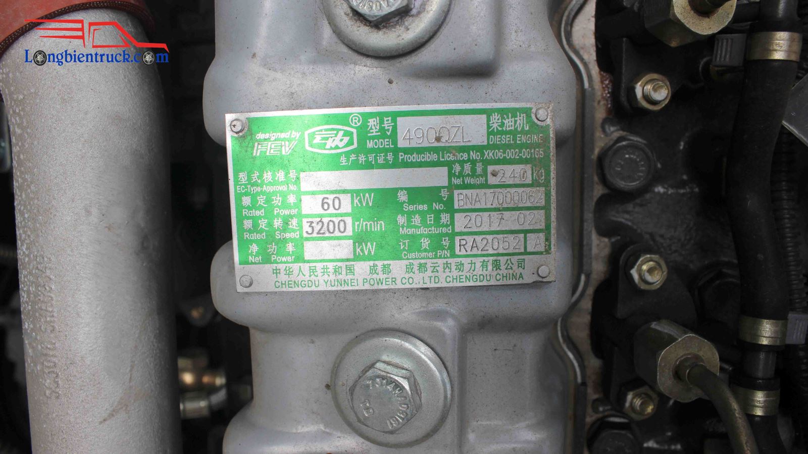 Chi tiết các thông số về động cơ Chi tiết các thông số về động cơ