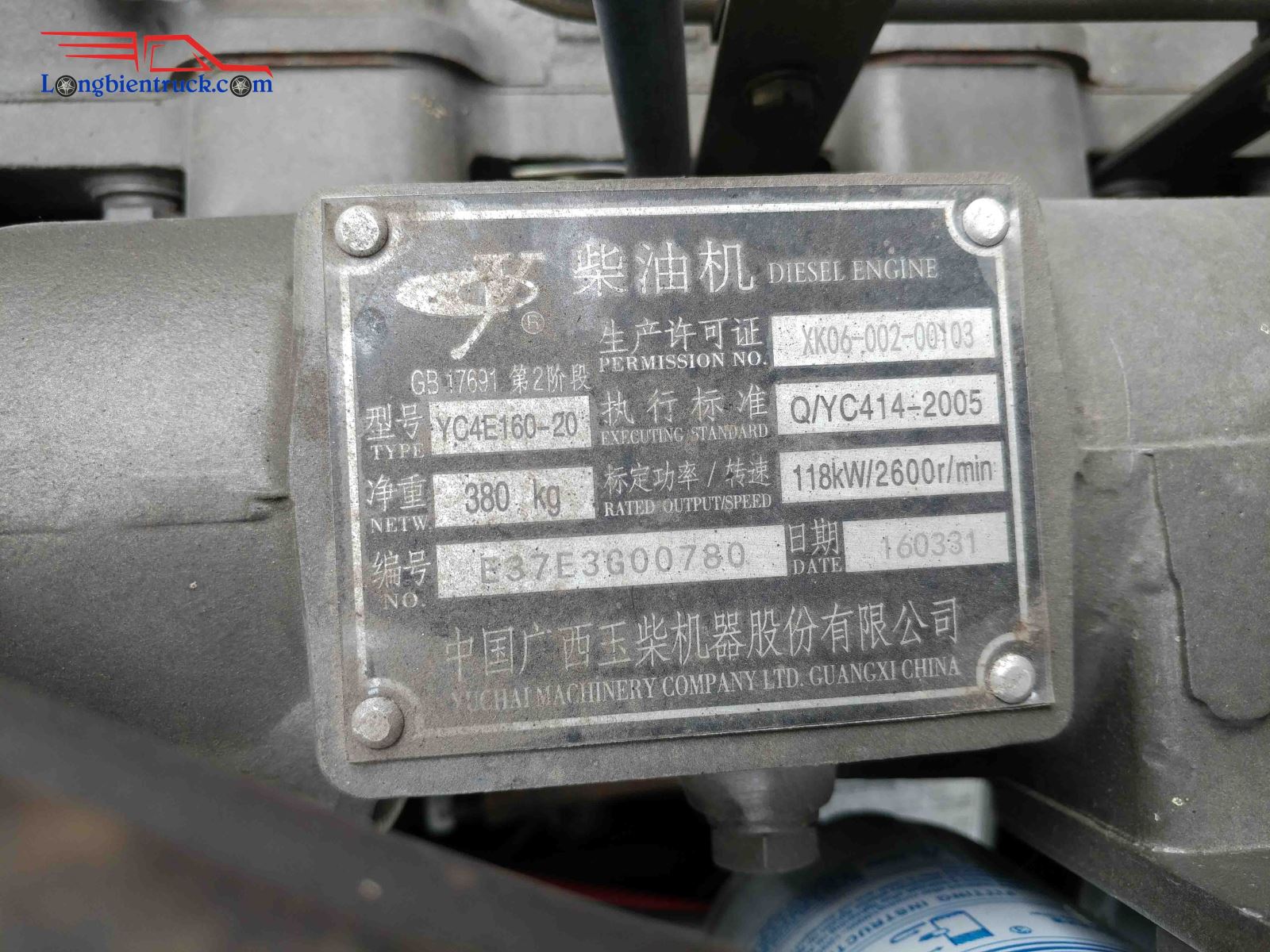 Xe tải ben TMT Cửu Long 8 tấn KC11880D